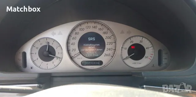 Километраж за Мерцедес W211 280 CDI