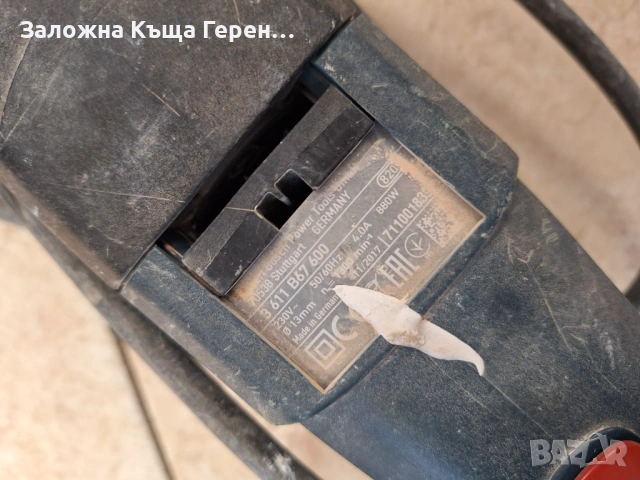 Перфоратор Bosch GBH 2-26F, снимка 3 - Бормашини - 53187201