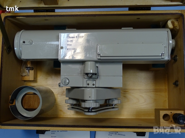 Нивелир оптичен Н-05, снимка 9 - Куфари с инструменти - 36375325