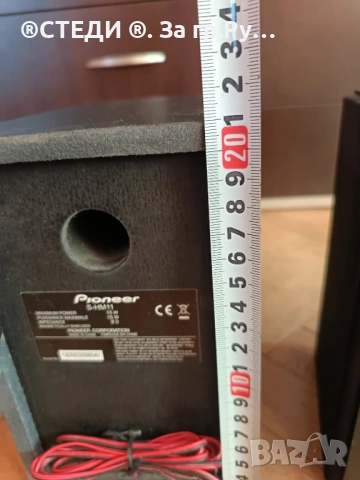 Тонколони Pioneer S-HM11, снимка 9 - Тонколони - 51945020