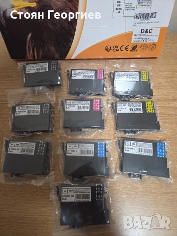 10 броя мастилени касети за принтер цената е за всички