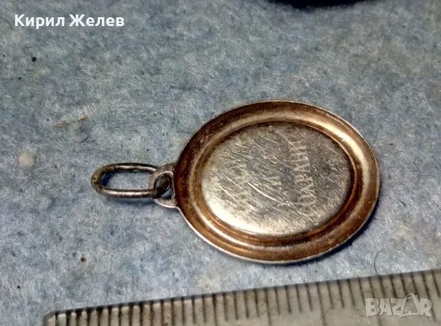 СТАРА СРЕБЪРНА ИКОНКА СРЕБРО 925 С Надпис СПАСИ и СОХРАНИ на ГЪРБА ЛИПСВА ЛИКА с ЕМАЙЛ ОТПРЕД 44404, снимка 11 - Антикварни и старинни предмети - 48987536