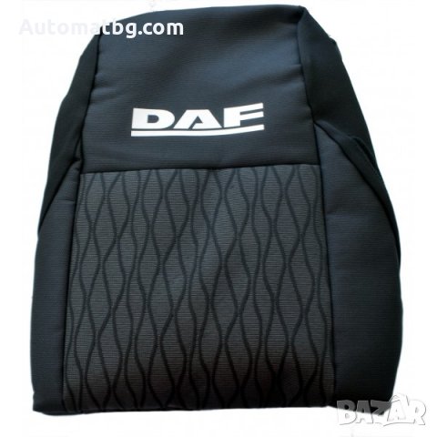 Калъфи за седалки Automat, За камион DAF, 2 части,Черни