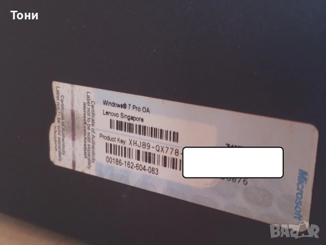 Компютър Lenovo ThinkCentre M71e с CPU i3-2100, 500GB HDD и 4GB RAM, SFF, снимка 6 - Работни компютри - 53252240