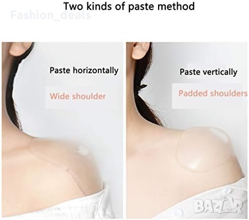 Нови Силиконови меки подложки за рамо противоплъзгащи самозалепващи Жени, снимка 3 - Други - 41921750