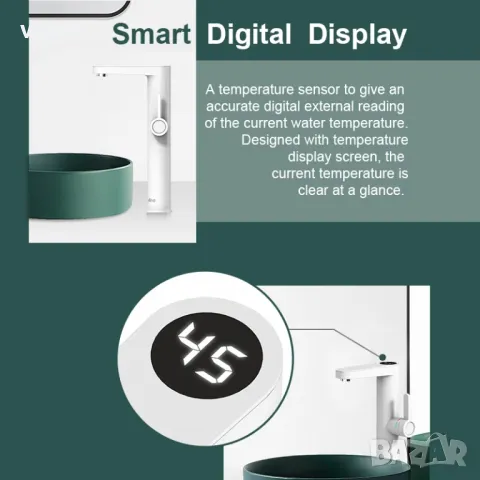 Проточен смесител с нагревател Briwellna BP23-White, снимка 5 - Смесители - 49439200