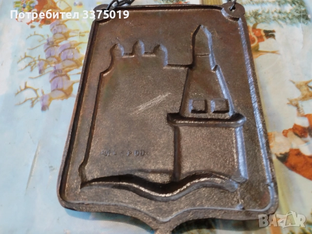 Руско пано на Кремал, снимка 3 - Пана - 51859017