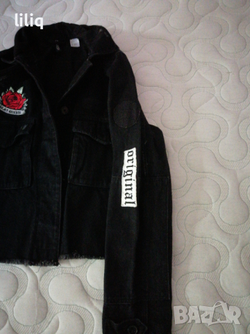 НМ страхотно ново яке , снимка 4 - Якета - 36136835