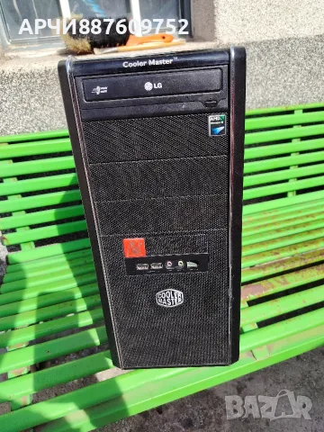 кутия за компютър cooler master със захранвания и вентилатори