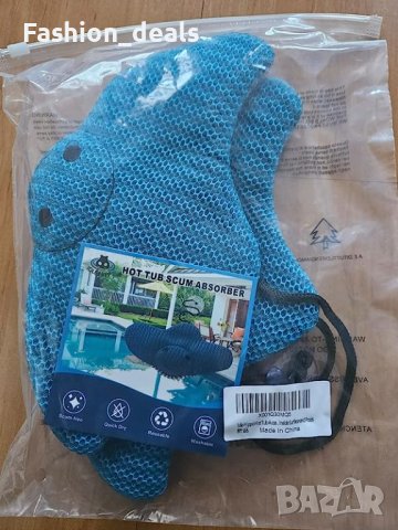 Нова 3D уникална спа абсорбатор пчелна пита/Против Мърсотия Тиня/Басейн Вана, снимка 8 - Водни спортове - 41286164