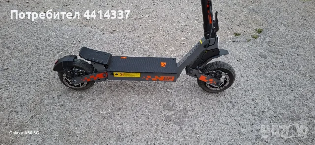Kukirin G2 2026г, снимка 3 - Друга електроника - 55959247
