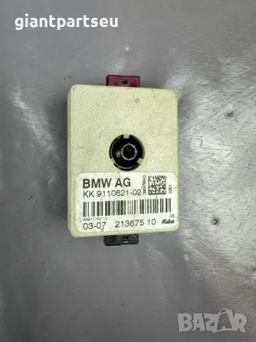 Усилвател Антена за БМВ BMW E90 E91 E92 9110621-02, снимка 1 - Части - 49112628