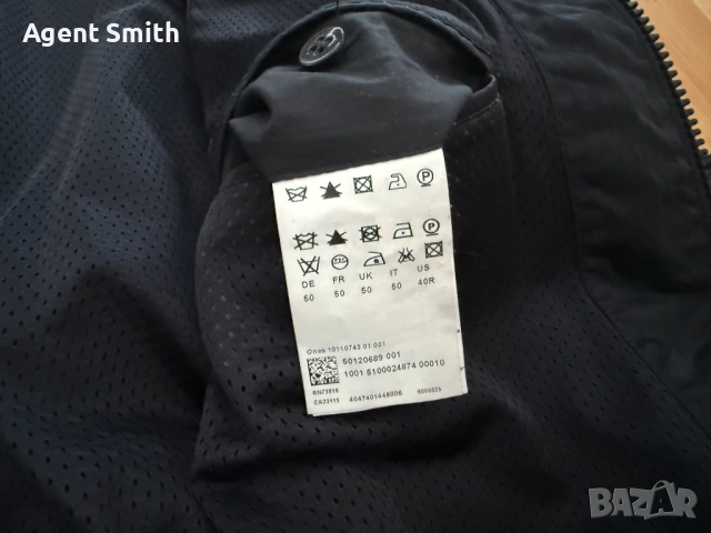 Яке Hugo Boss размер 50, снимка 9 - Якета - 53629142