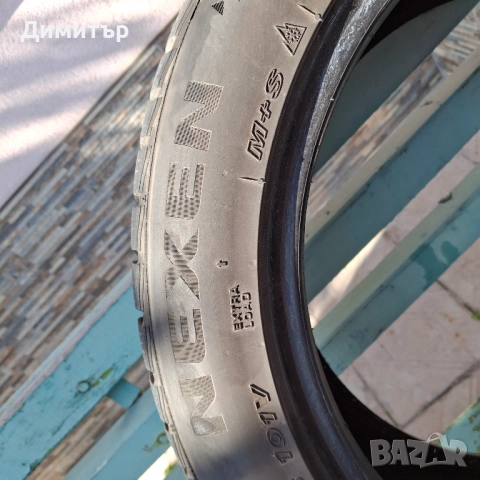 Всесезонни гуми Nexen, снимка 11 - Гуми и джанти - 52250246