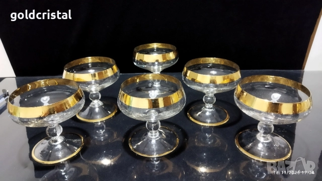 ретро кристални чаши , снимка 2 - Антикварни и старинни предмети - 52541922