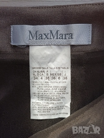 Дамска пола Max Mara, снимка 3 - Поли - 53761706