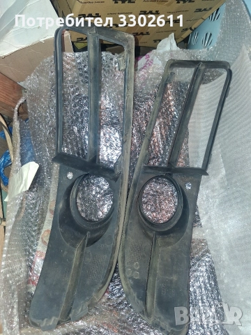 Решетка за халоген/лява и дясна/ за Ауди А4/В7