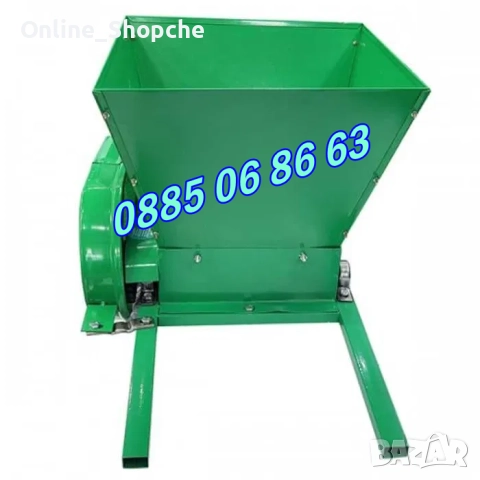 Електрическа гроздомелачка 750W, 240-440 кг/час, 30 литра, снимка 4 - Други - 51803299