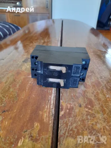 Стар предпазител,предпазители,бушон #13