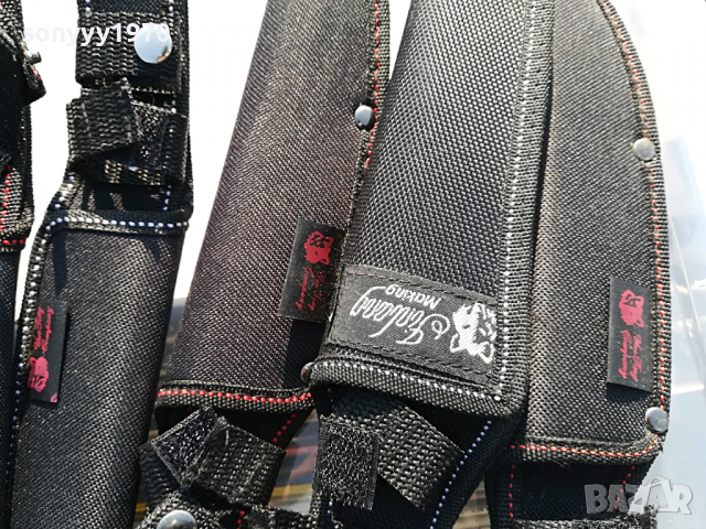 КАНИЯ ЗА НОЖ 31СМ 2703220927, снимка 13 - Колекции - 36242932