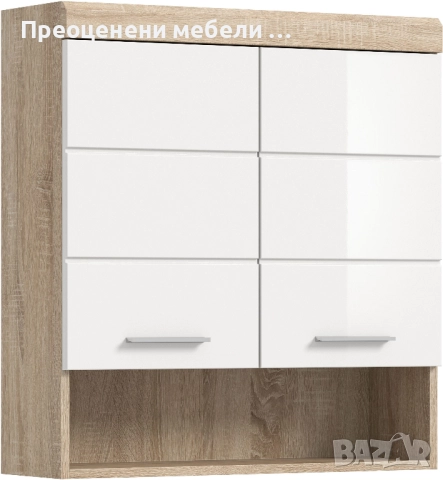 Стенен шкаф Siena внос от Германия, снимка 4 - Шкафове - 52559372