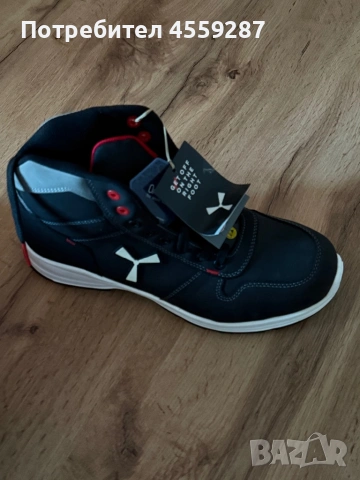 Работни обувки Payper