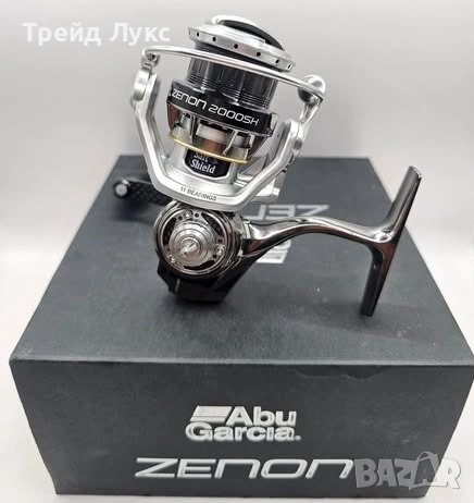 "ABU GARCIA ZENON 2000SH" - ABU GARCIA