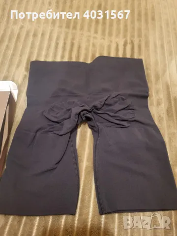 Skims Безшевни къси панталонки с повдигащо дупе вис. талия -чисто нови, снимка 9 - Къси панталони и бермуди - 49781294