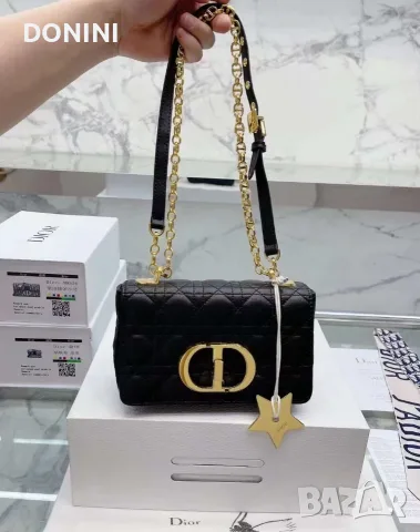 Christian Dior Дамска чанта, кожа, снимка 2 - Чанти - 56316245
