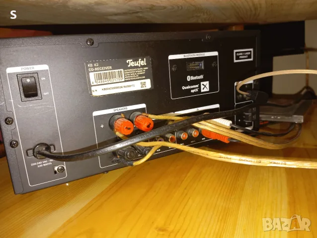 Teufel kb42 cd receiver , снимка 6 - Ресийвъри, усилватели, смесителни пултове - 56175575