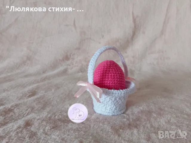 Декоративна плетена кошничка, снимка 6 - Други - 49715655