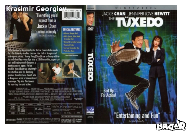 Предлагам на  флашка  128 Gb,2 TB,4 TB 130 филма на  Джеки Чан и др., снимка 12 - DVD филми - 52377859