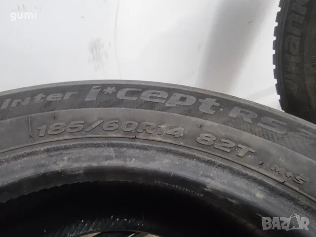2бр зимни гуми 185/60/14 HANKOOK L02133 , снимка 4 - Гуми и джанти - 48611300