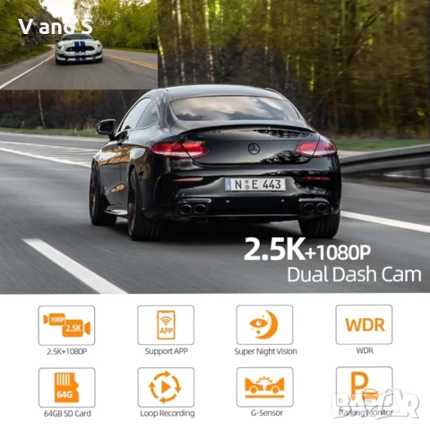 Видеорегистратор за автомобили отпред и отзад, 2.5K/1080P камера, безплатна карта 64GB, вграден WiFi, снимка 2 - Камери - 50703921
