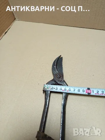 Соц Стара Лозарска Ножица Ножици., снимка 12 - Антикварни и старинни предмети - 49578124