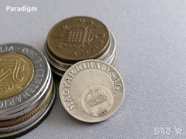 Монета - Унгария - 10 филера | 1935г., снимка 2 - Нумизматика и бонистика - 40953557