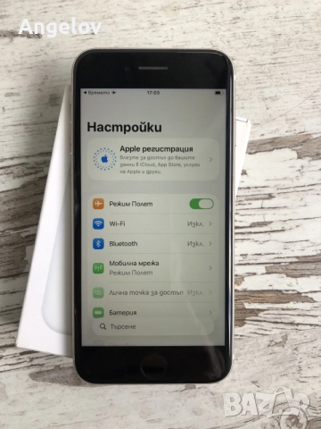 IPhone SE 3 -2022 топ състояние , снимка 5 - Apple iPhone - 56295649