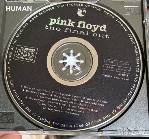 PINK FLOYD , снимка 16 - CD дискове - 44352595