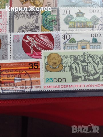 Пощенски марки АНТИЧНИ ЦАРЕ,СВЕТОВНИ ЛИДЕРИ,СПОРТ смесени за КОЛЕКЦИЯ 37288, снимка 16 - Филателия - 40356105