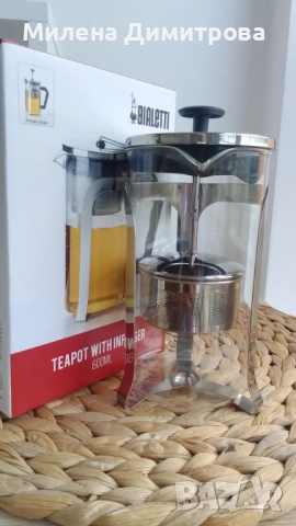 Кана за чай с инфузер Bialetti 600 мл, снимка 11 - Сервизи - 51977778