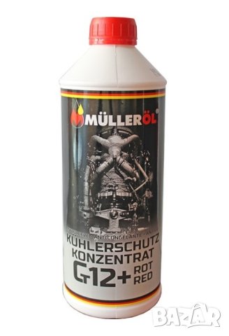 Антифриз MULLER концентрат червен G12+, 1.5л, снимка 1 - Аксесоари и консумативи - 41762262