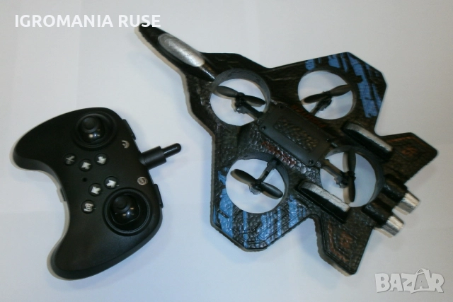 AIRPLANE AIRCRAFT DRONE ДРОН САМОЛЕТ ДИСТАНЦИОННО Remote Control RC 2.4G With Light