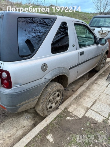 Джипа се продава цял