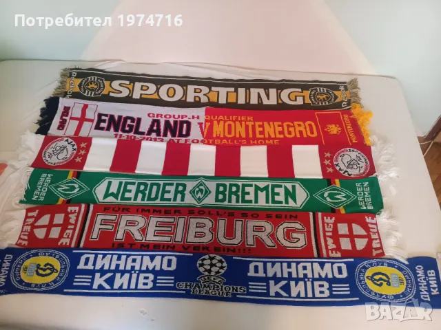 Футболни шалове , знамена и книги, снимка 17 - Футбол - 49336382