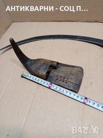 Комплект Соц Стари Жътварски Сърп С Паламарка. НОМЕР 1671., снимка 15 - Антикварни и старинни предмети - 53759281