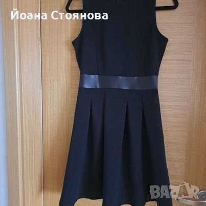 Дамска рокля 