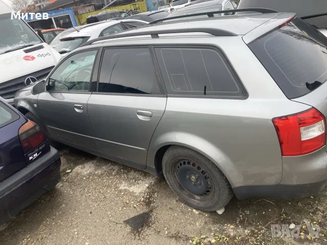 Продавам Ауди А4 1.9 ТДИ Quattro на части 