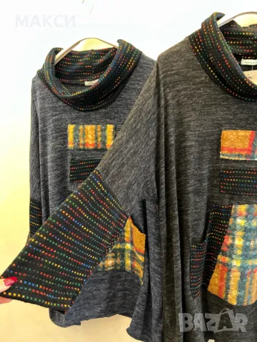 Макси дълга клоширана еластична топла туника с преден джоб в модерен актуален десен, снимка 4 - Туники - 47652866