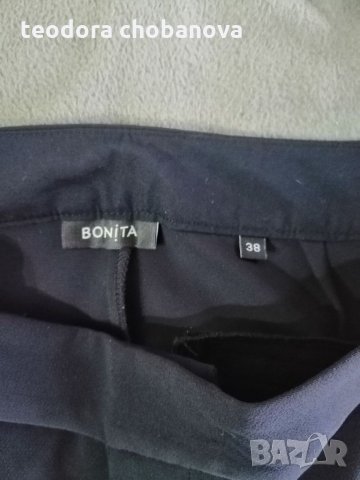 Тъмно син панталон с кант , снимка 5 - Панталони - 36005180