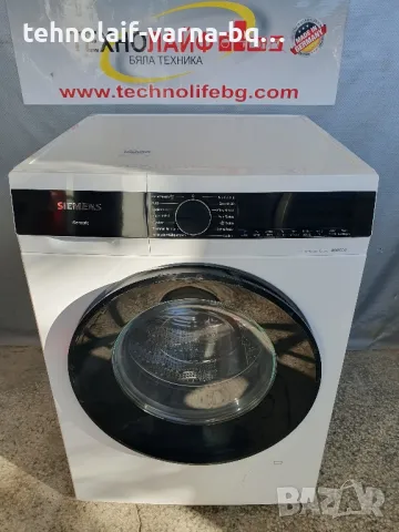 Пералня SIEMENS 